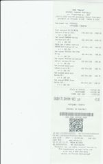 Кассовые чеки с подтверждением в Михайловске