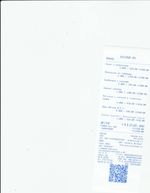 Кассовые чеки с подтверждением в Михайловске