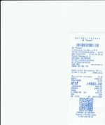 Кассовые чеки с подтверждением в Михайловске