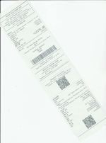 Кассовые чеки с подтверждением в Михайловске